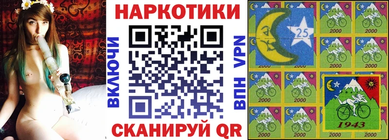 Где продают наркотики Чапаевск A-PVP  Бошки Шишки 