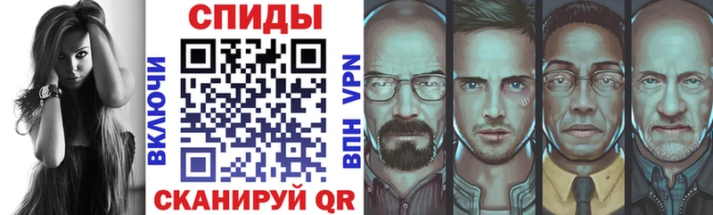 сколько стоит  Чапаевск  Амфетамин 98% 