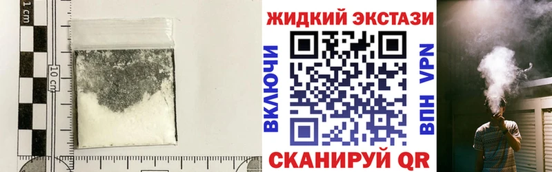 БУТИРАТ вода  мега как войти  Чапаевск 