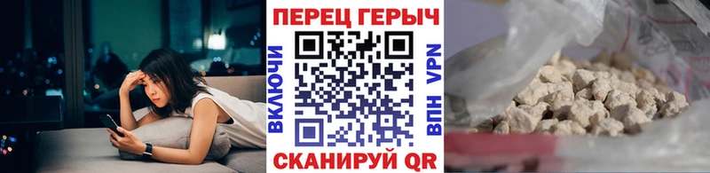 Героин Афган  omg как войти  Чапаевск  где найти наркотики 