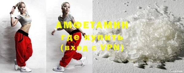 MDMA Алзамай