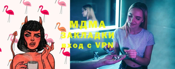 амф Алексеевка