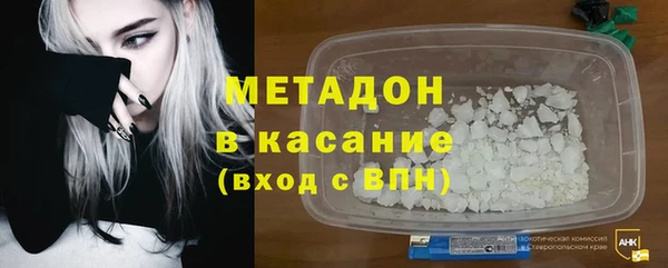 амф Алексеевка