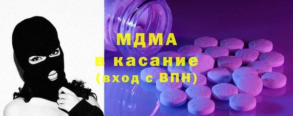 амф Алексеевка