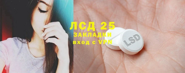 амф Алексеевка