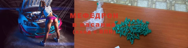 амф Алексеевка