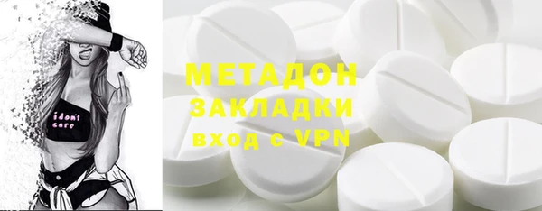 MDMA Алзамай