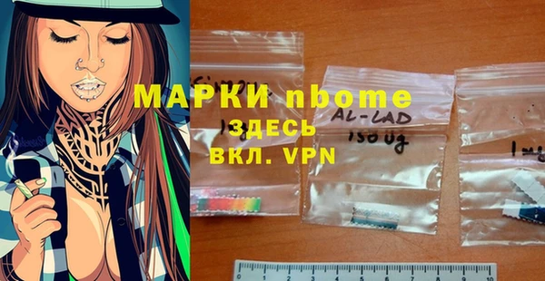 MDMA Алзамай