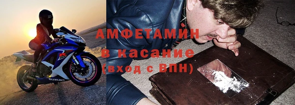 бутират Алексин