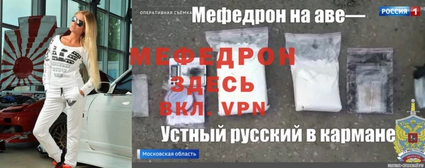 амф Алексеевка