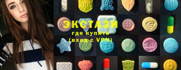 MDMA Алзамай