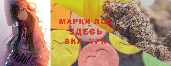 MDMA Алзамай