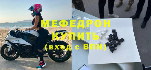 амф Алексеевка