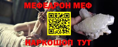 ECSTASY Партизанск