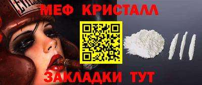 синтетический гашиш Пенза