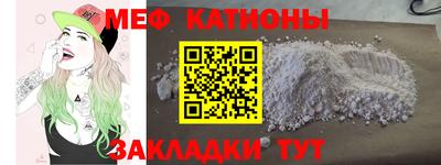 твердый Первоуральск