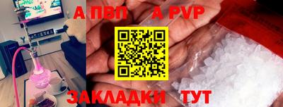 ECSTASY Партизанск