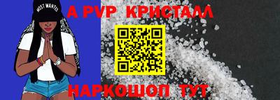 твердый Первоуральск