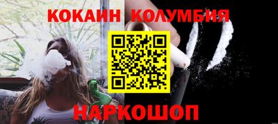 синтетический гашиш Пенза