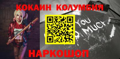 синтетический гашиш Пенза
