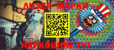 ECSTASY Партизанск