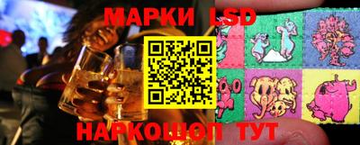 твердый Первоуральск