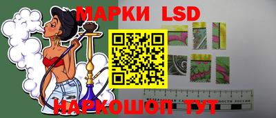 синтетический гашиш Пенза