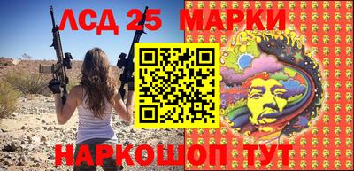 синтетический гашиш Пенза