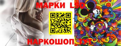 ECSTASY Партизанск