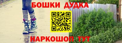синтетический гашиш Пенза