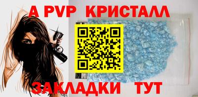 твердый Первоуральск