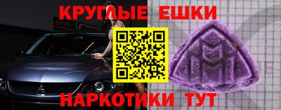 твердый Первоуральск