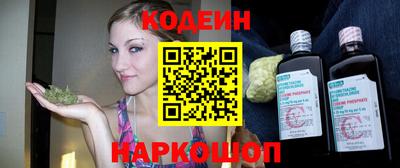 твердый Первоуральск