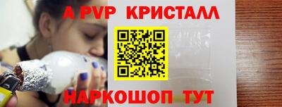 ECSTASY Партизанск