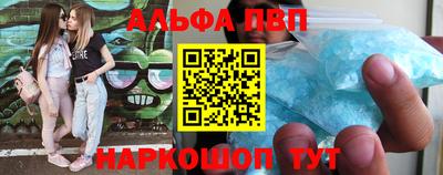 ECSTASY Партизанск