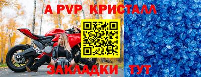 твердый Первоуральск