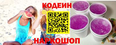 ECSTASY Партизанск