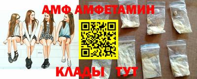 твердый Первоуральск