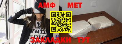 ECSTASY Партизанск