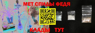 ECSTASY Партизанск