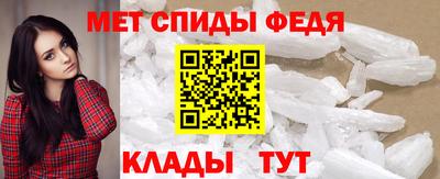 синтетический гашиш Пенза