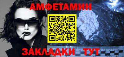 ECSTASY Партизанск