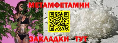 твердый Первоуральск