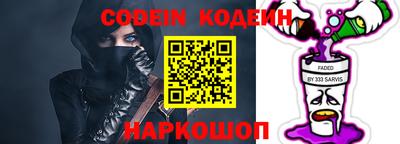 твердый Первоуральск