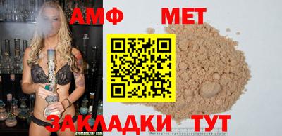 ECSTASY Партизанск