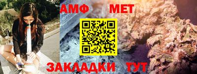 твердый Первоуральск