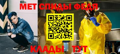 твердый Первоуральск