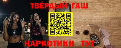 твердый Первоуральск