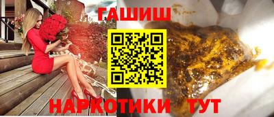 твердый Первоуральск