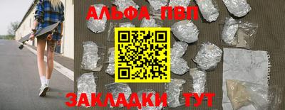 ECSTASY Партизанск